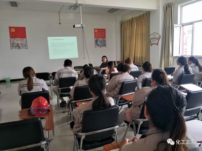 PVC公司技术培训 设备操作增技能，专业领域长知识