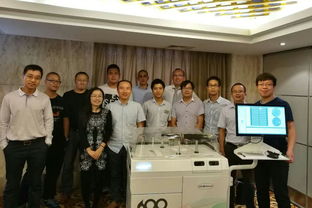 祝贺AMS集团产品技术培训会圆满成功