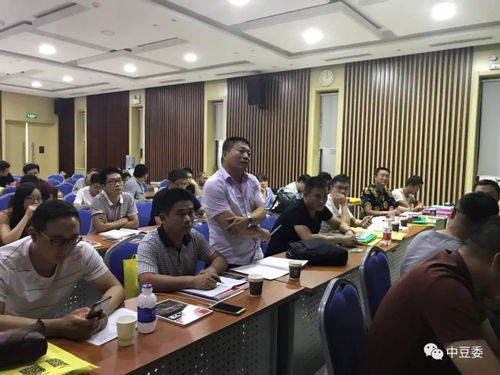 2018年第十一期豆制品工艺技术及品控管理人员中国农大研讨培训班圆满结束